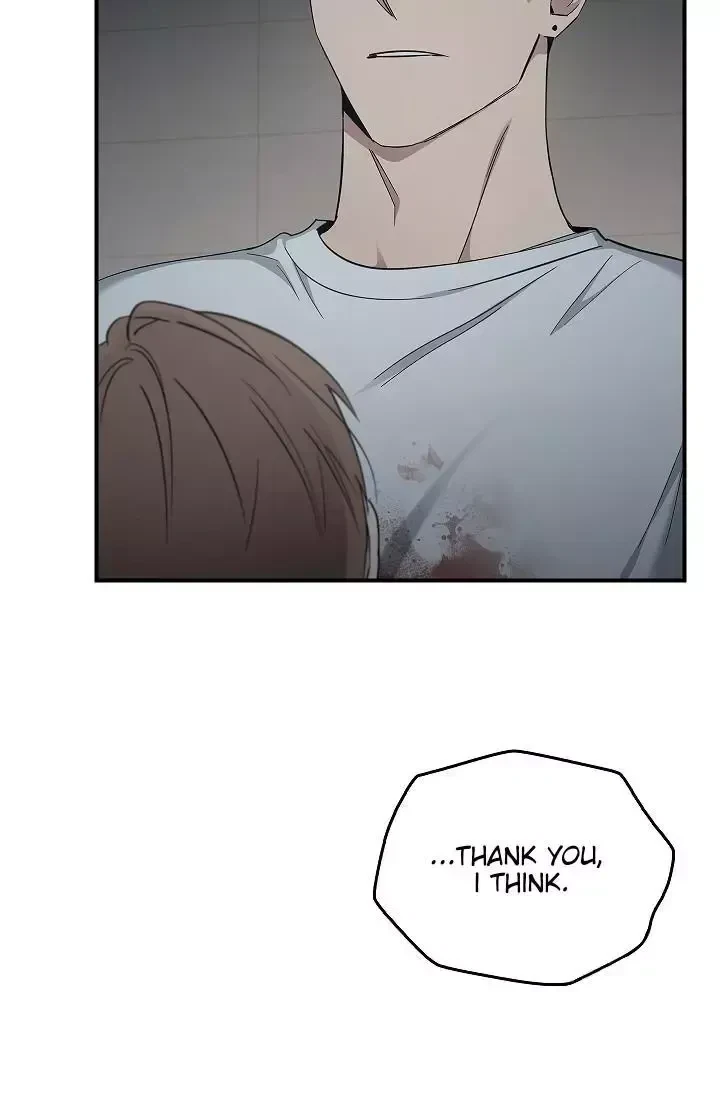 Chapter 44, page 15