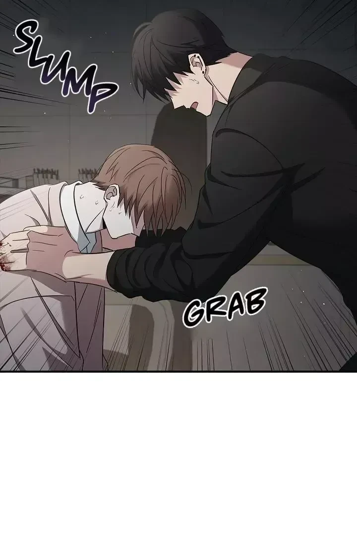 Chapter 44, page 6
