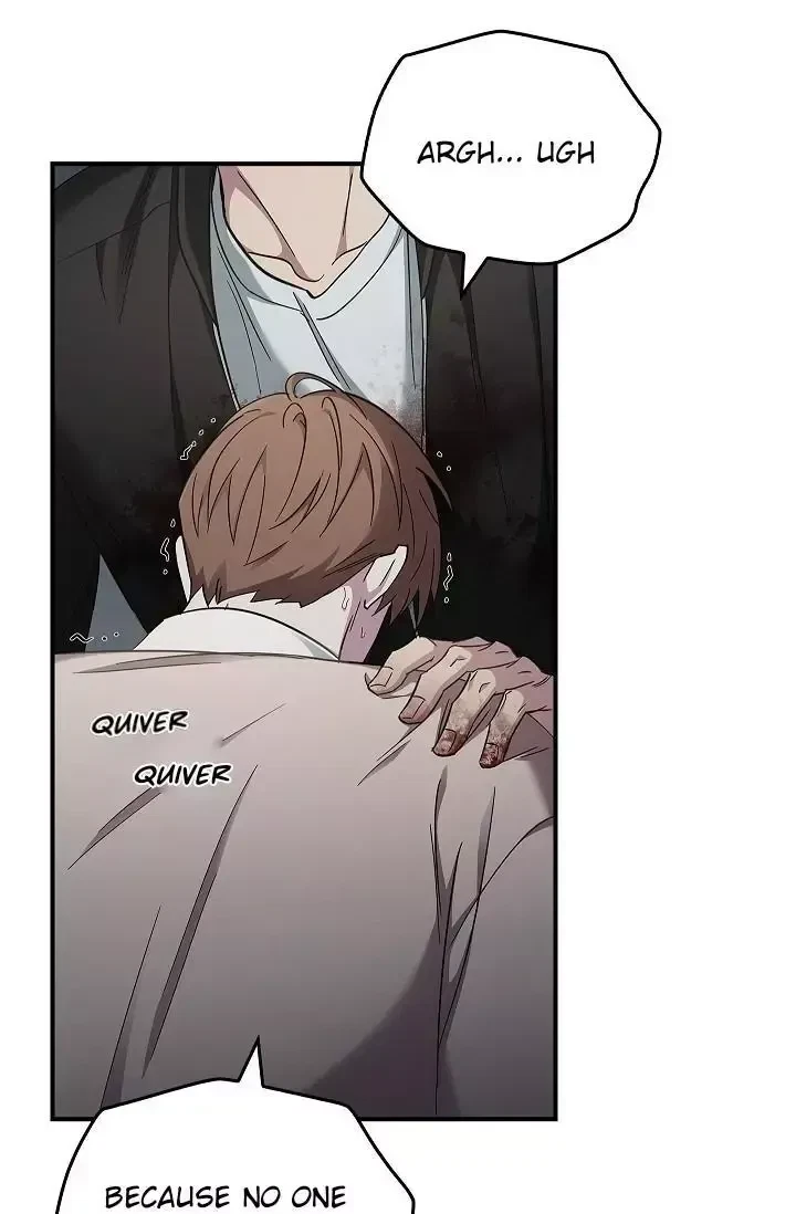 Chapter 44, page 7
