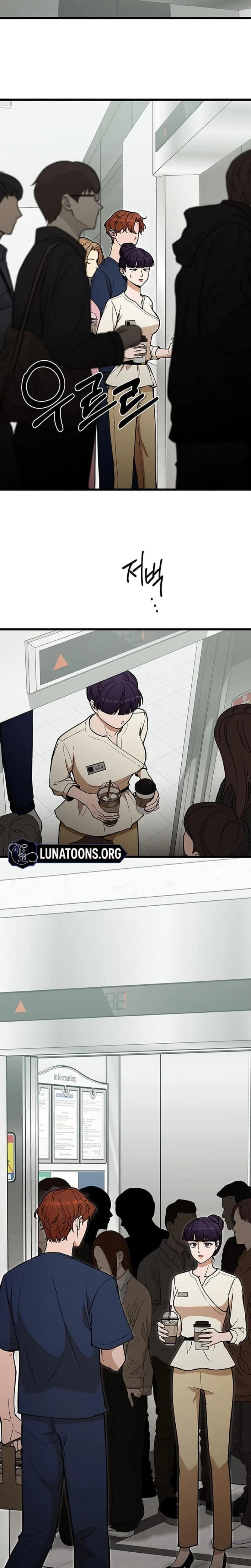 Chapter 19, page 20