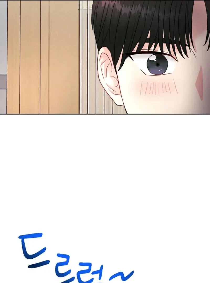 Chapter 5, page 118