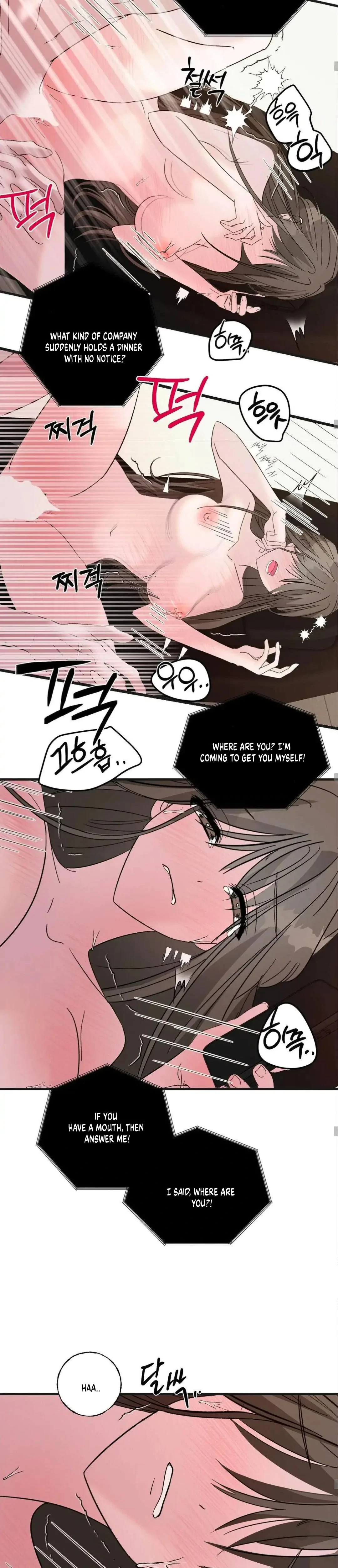 Shall I Pierce It For You? Chapter 5, page 14