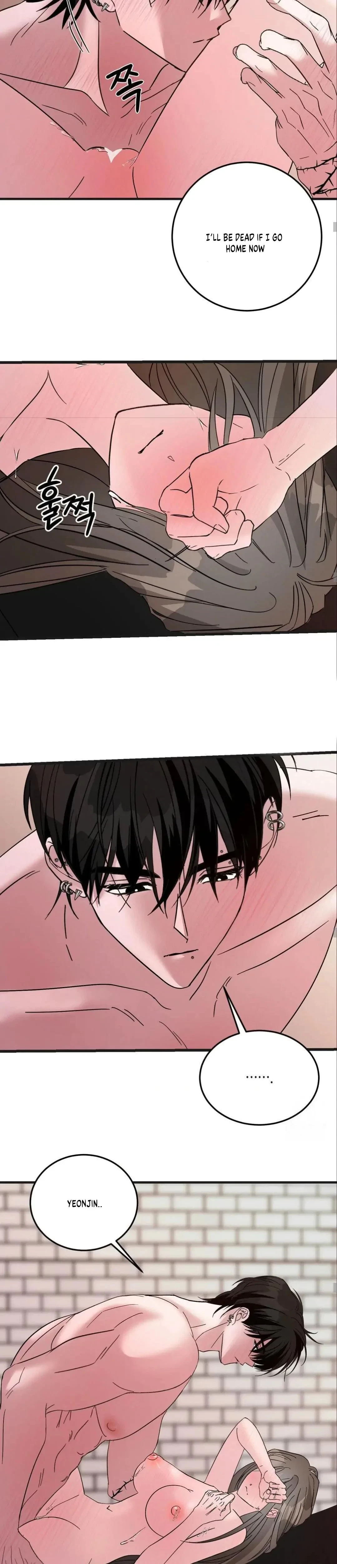 Shall I Pierce It For You? Chapter 5, page 19