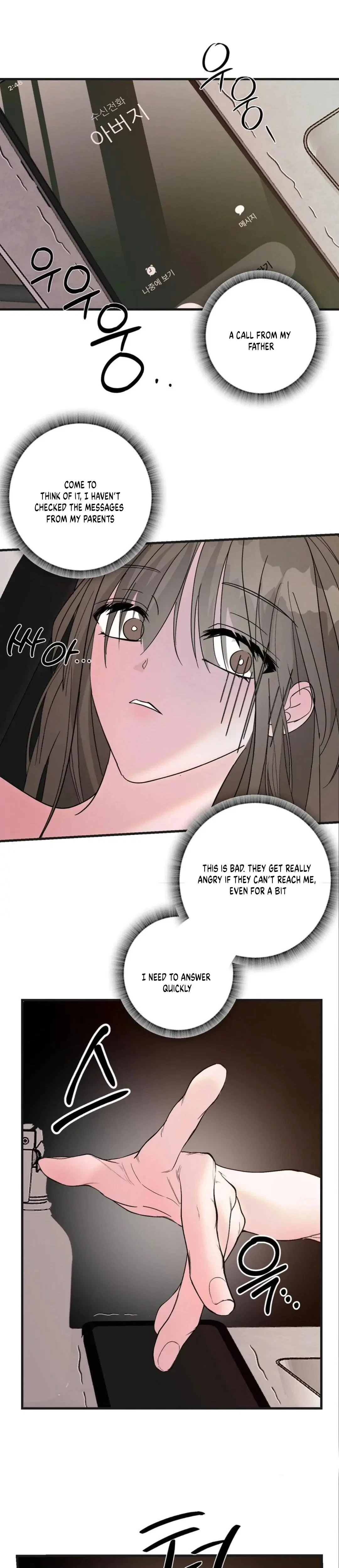 Shall I Pierce It For You? Chapter 5, page 3