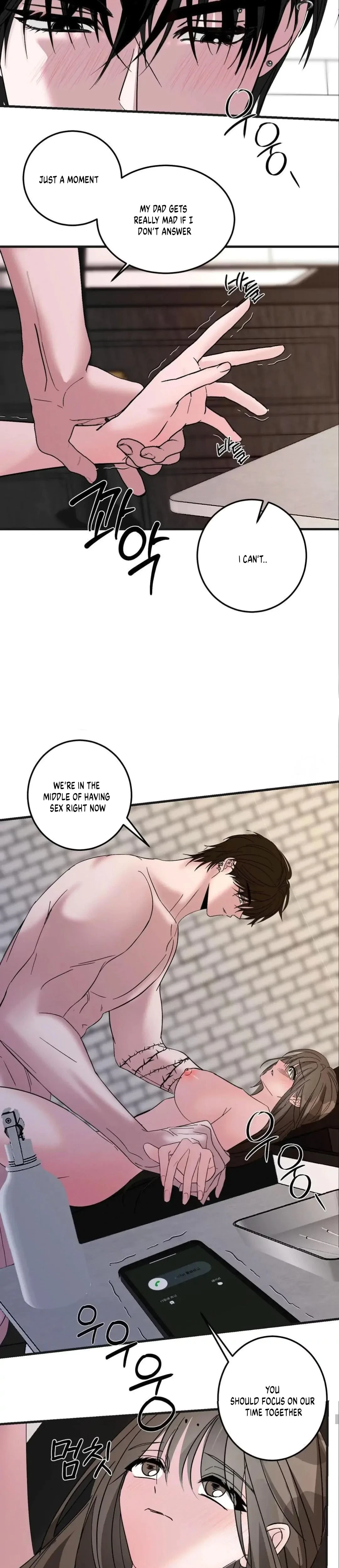 Shall I Pierce It For You? Chapter 5, page 5