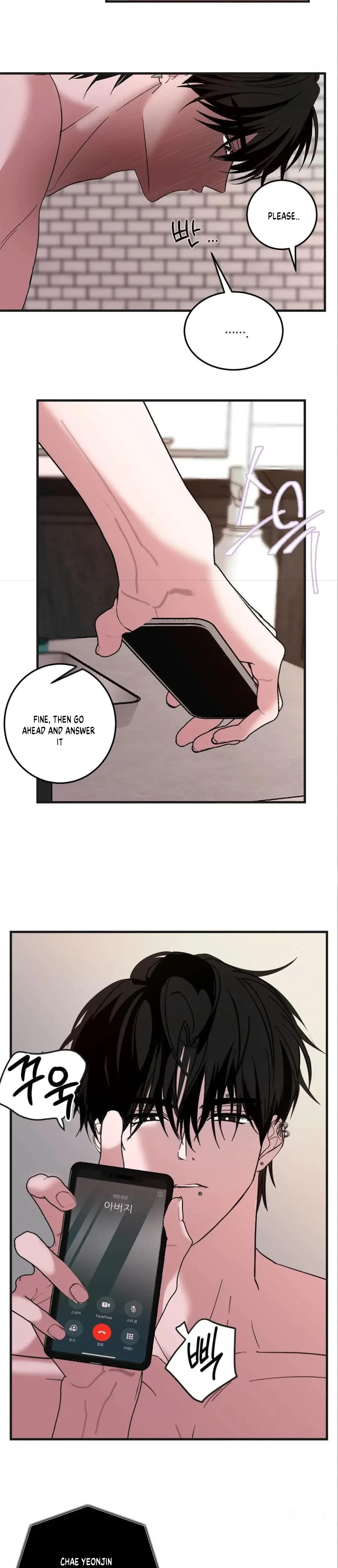 Shall I Pierce It For You? Chapter 5, page 9