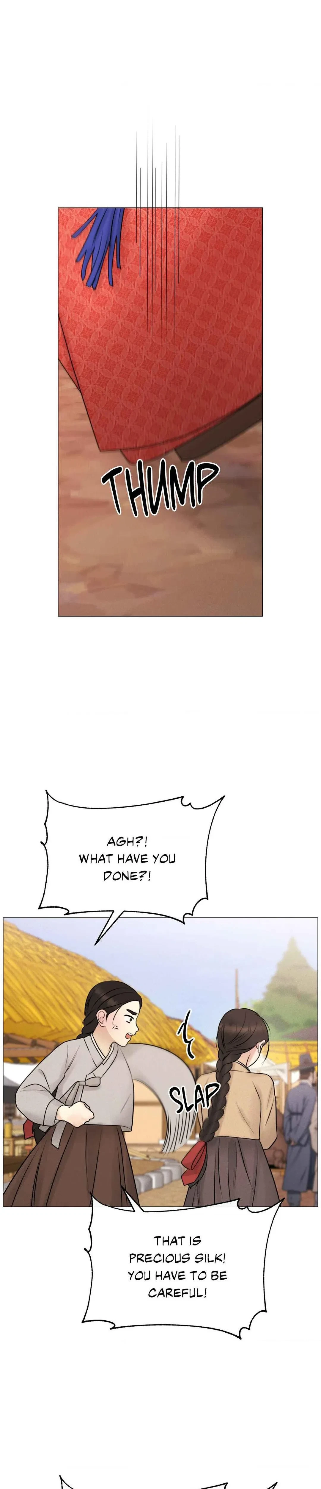 Young Master's Love Prey Chapter 6, page 12