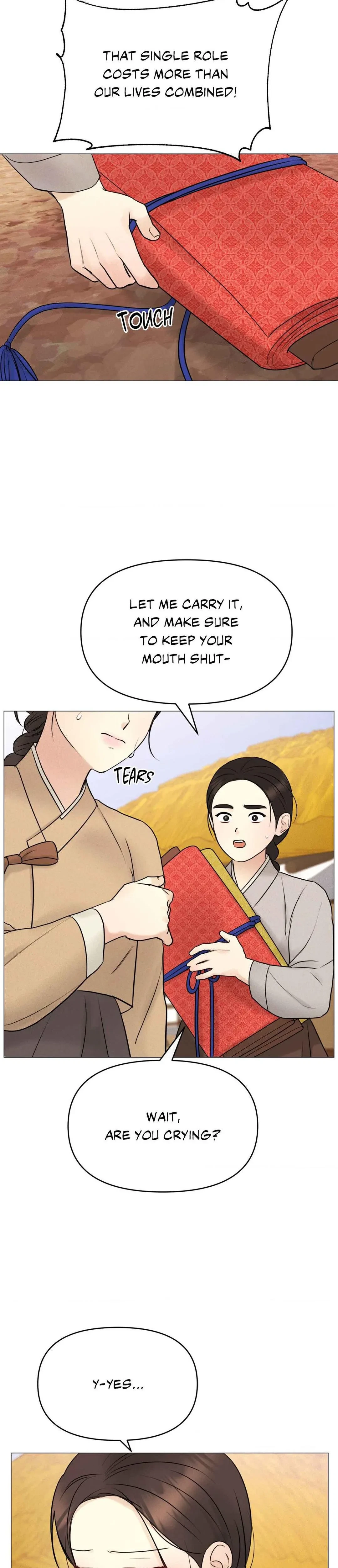 Young Master's Love Prey Chapter 6, page 13