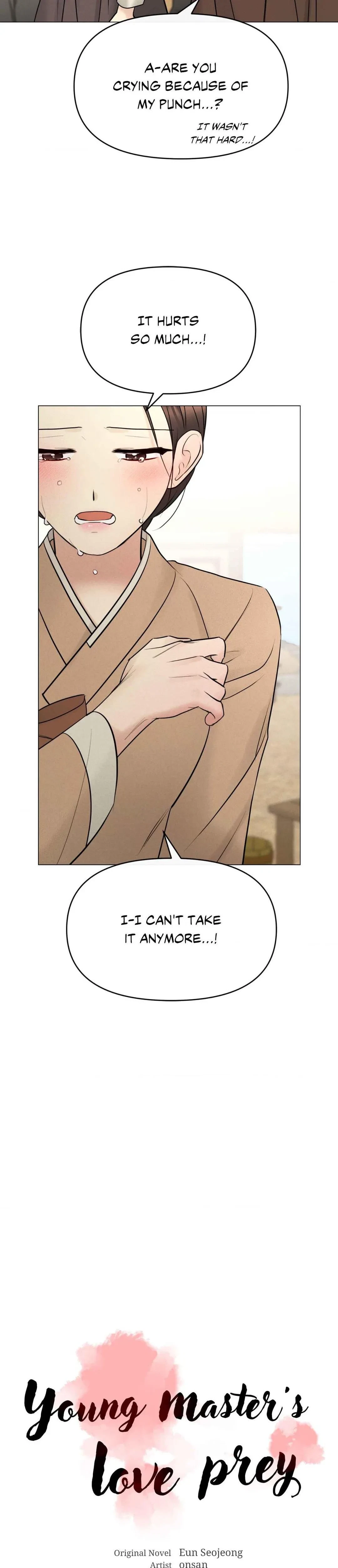 Young Master's Love Prey Chapter 6, page 15
