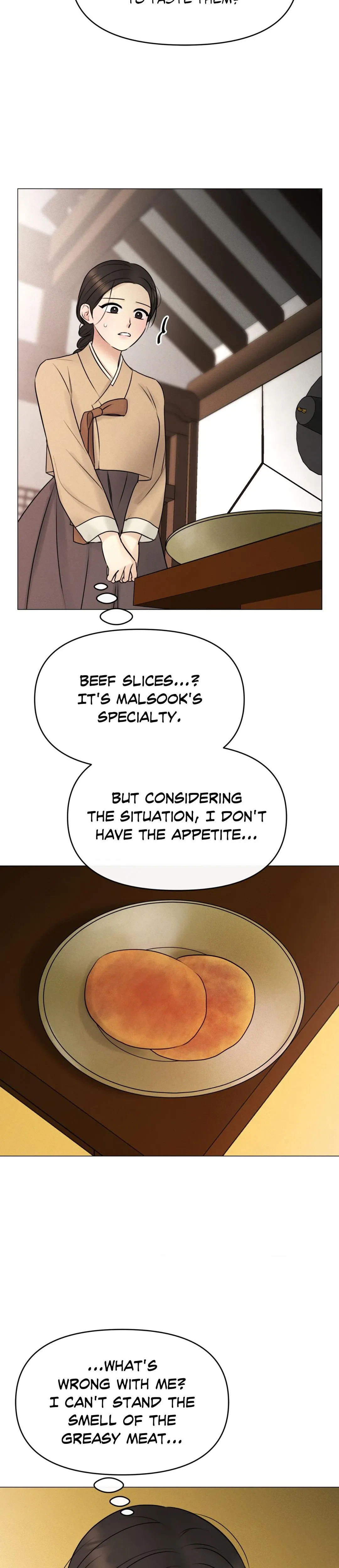 Young Master's Love Prey Chapter 6, page 24