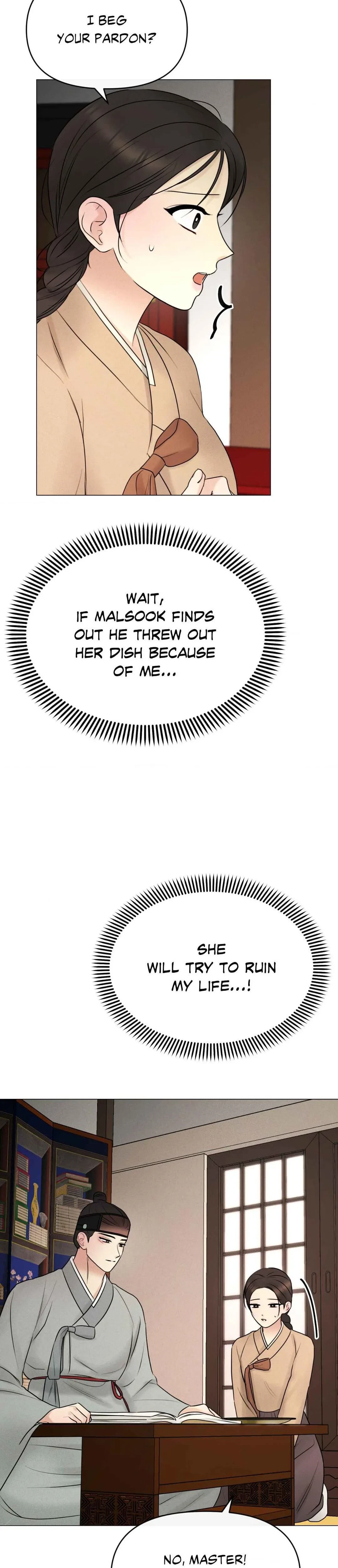 Young Master's Love Prey Chapter 6, page 26