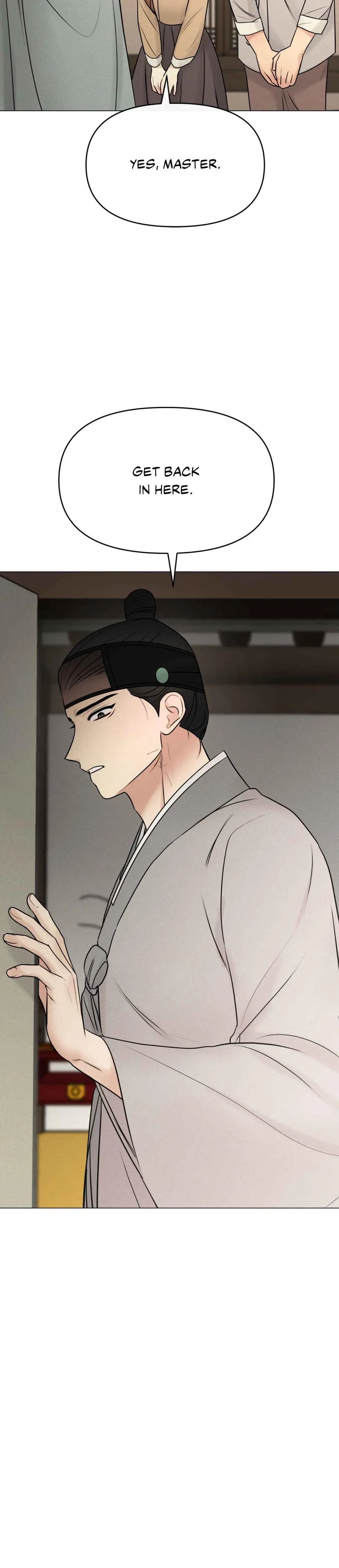Young Master's Love Prey Chapter 6, page 42