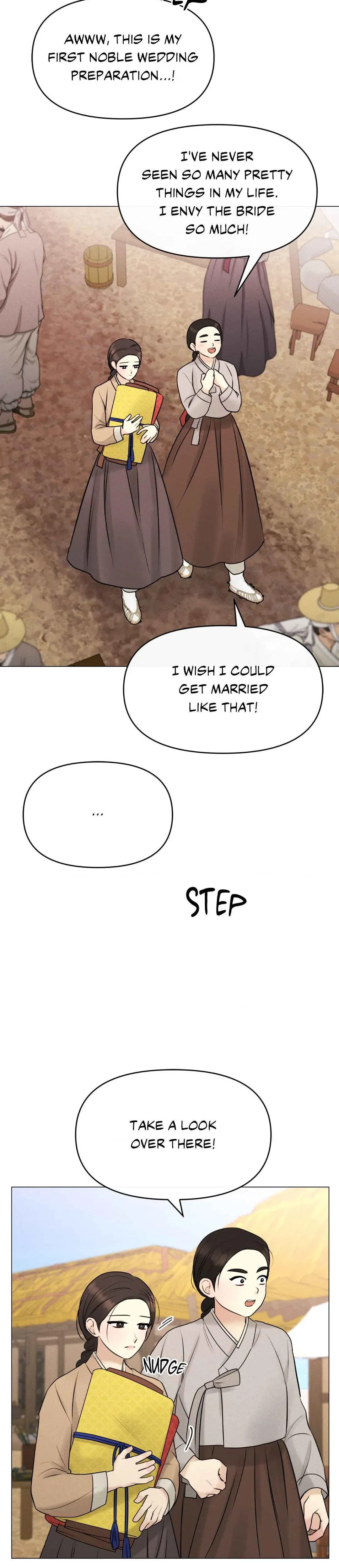 Young Master's Love Prey Chapter 6, page 5