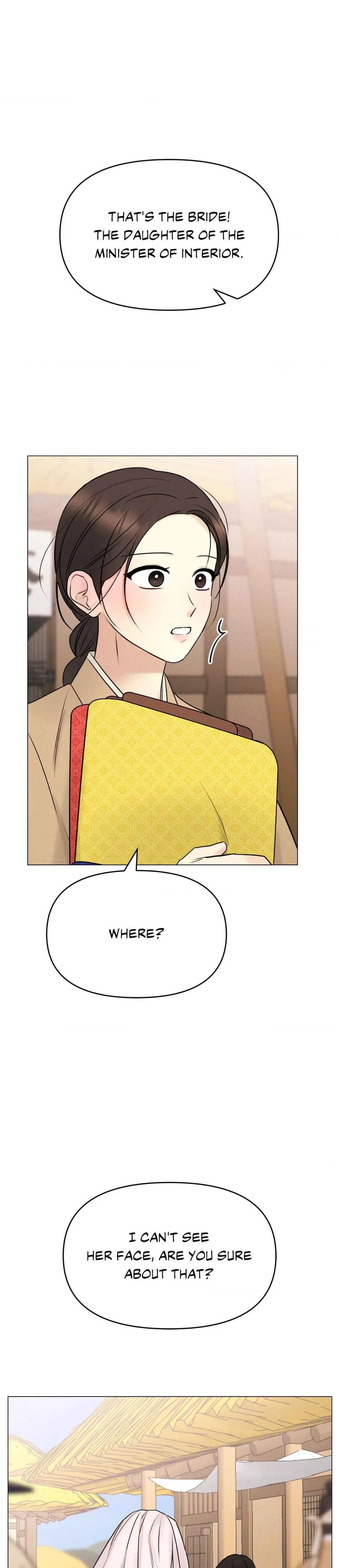 Young Master's Love Prey Chapter 6, page 6