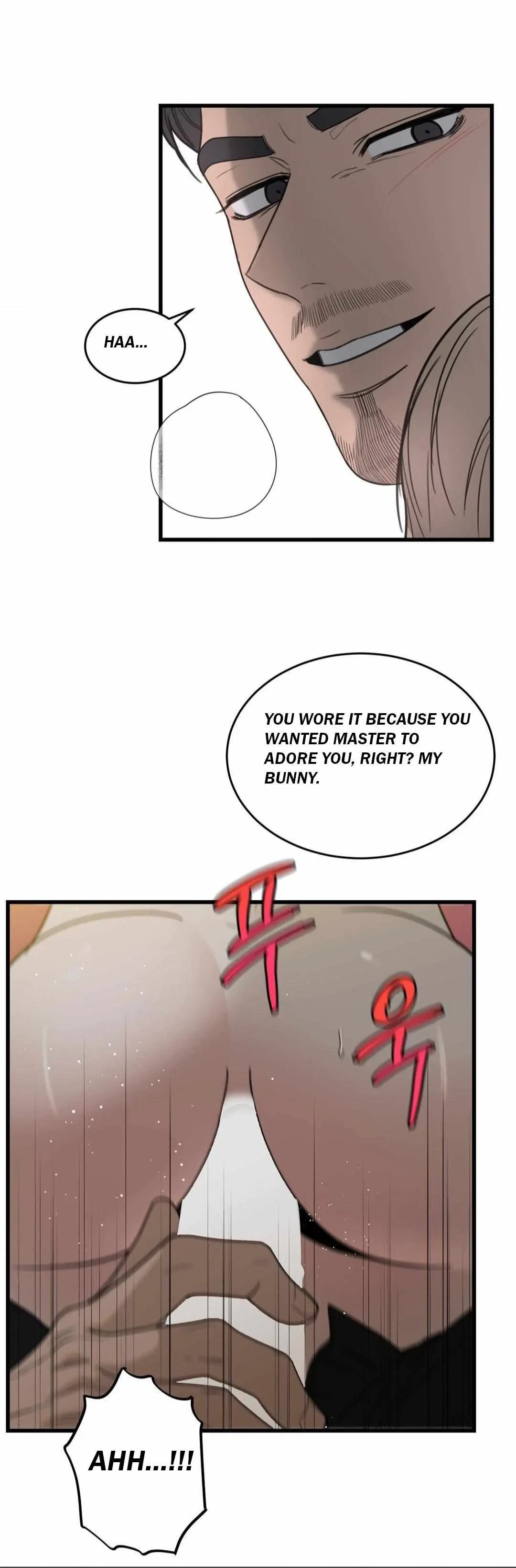 Chapter 45, page 14