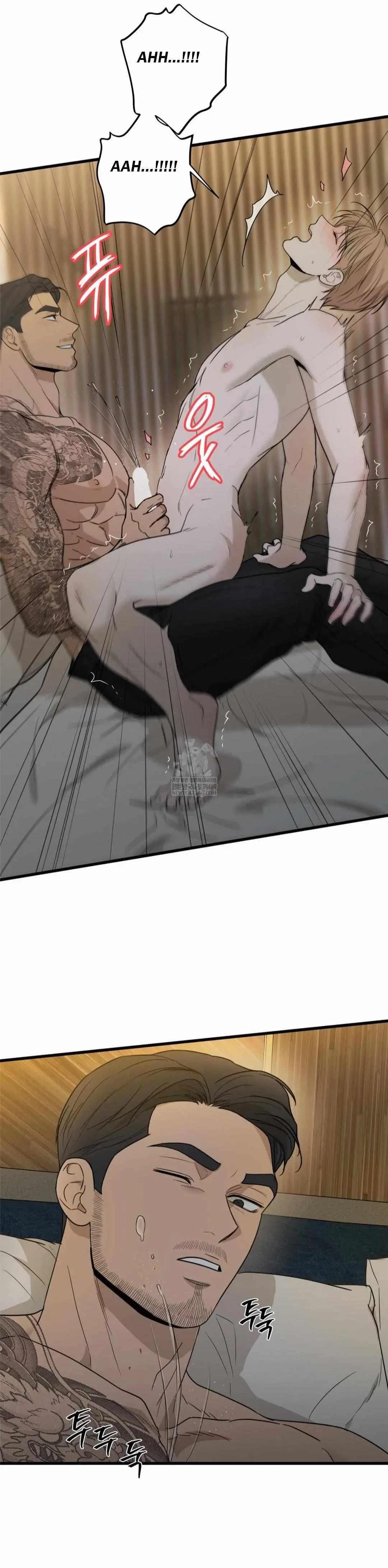 Chapter 45, page 21