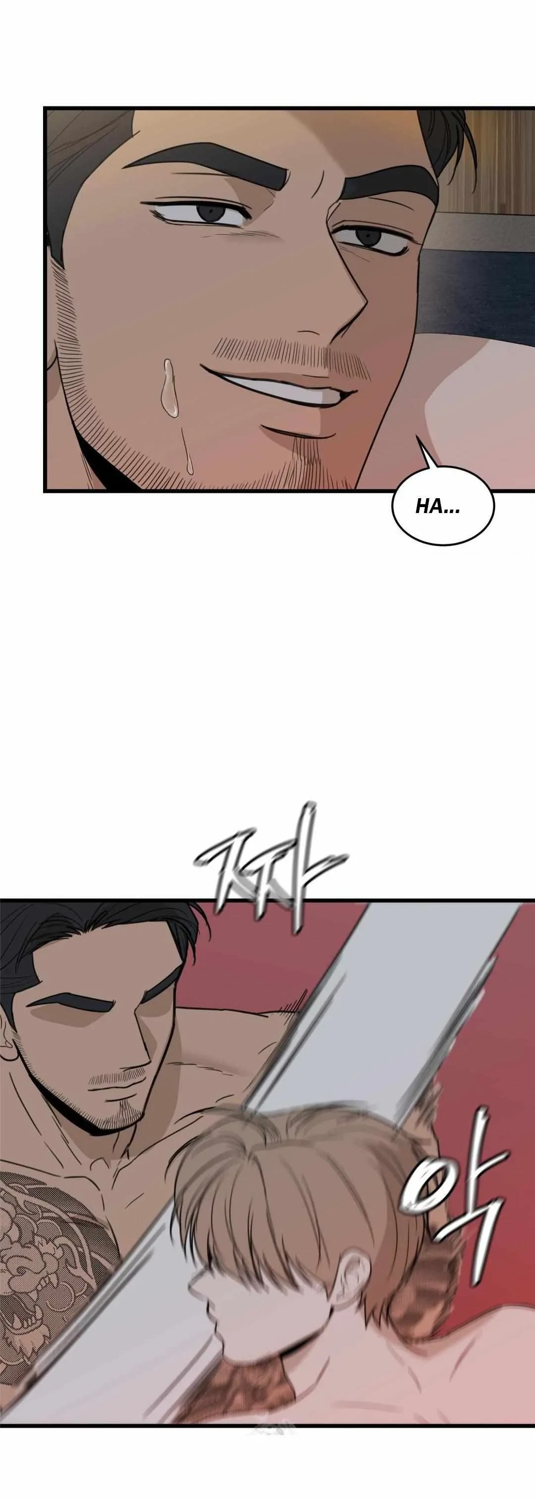 Chapter 45, page 22