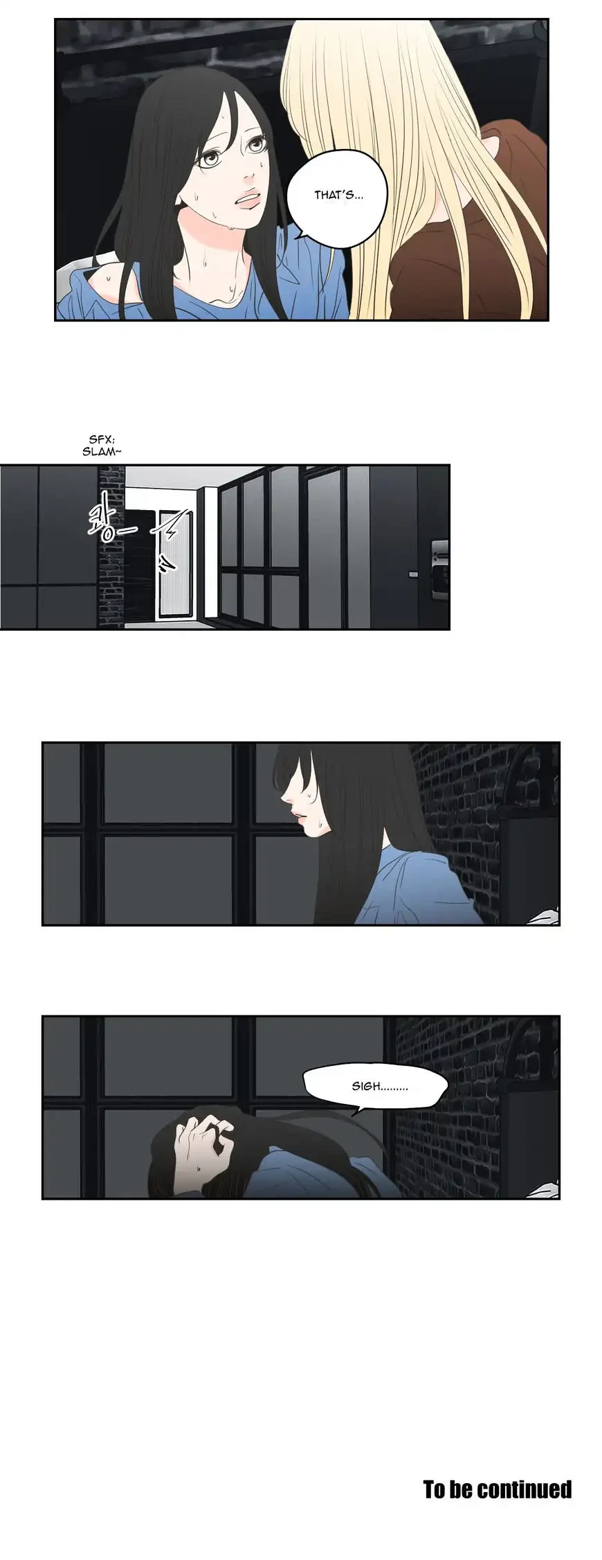 Chapter 87, page 11