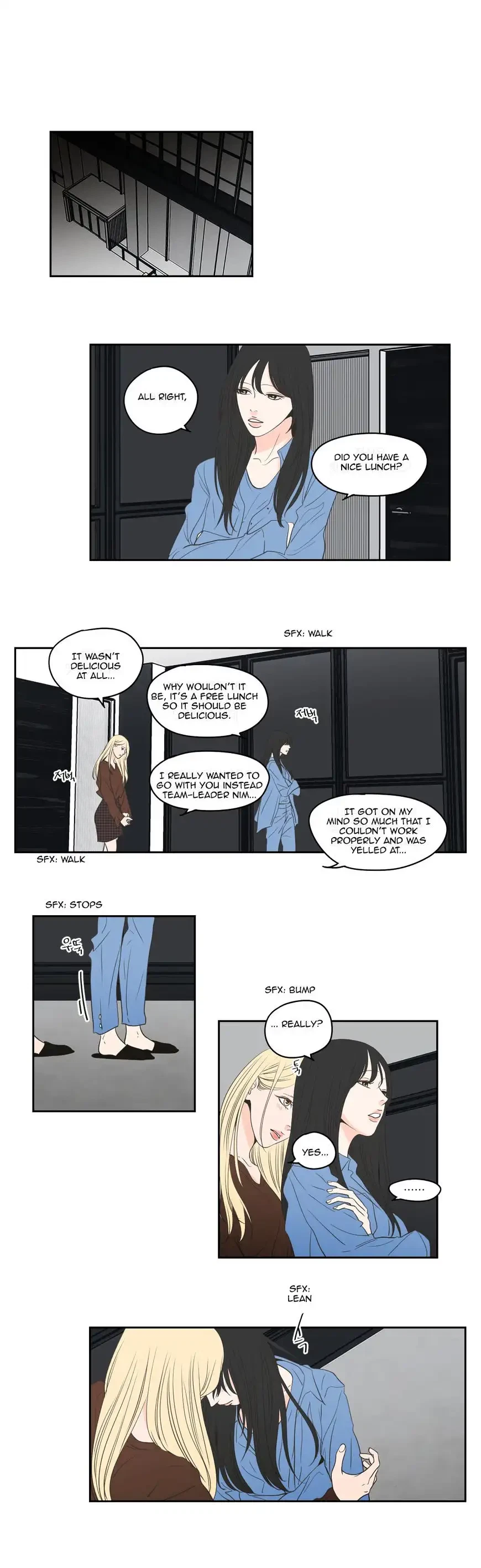 Chapter 87, page 8