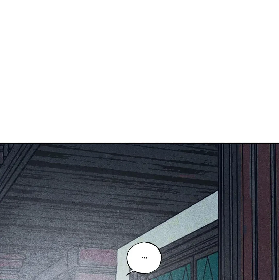 Side.5, page 96