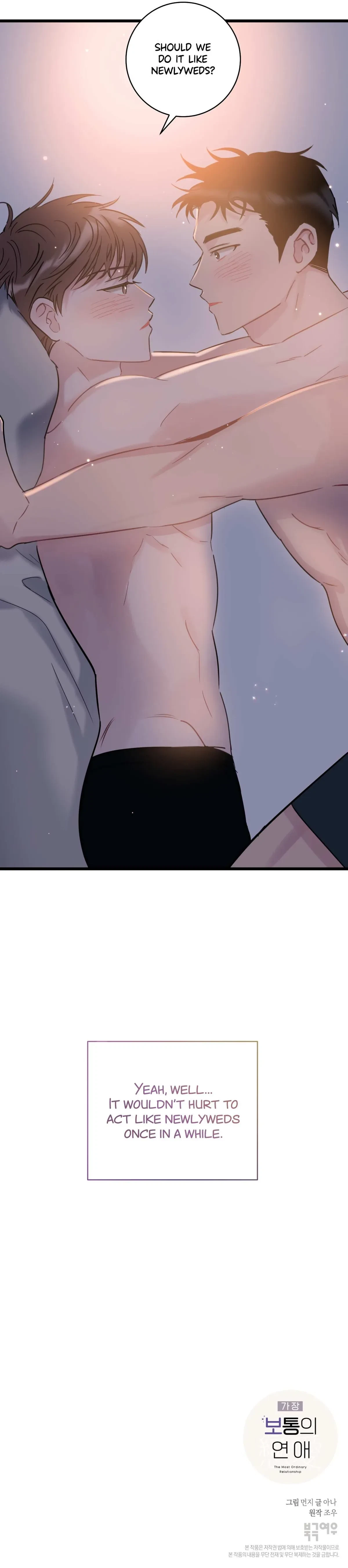 Chapter 10, page 17