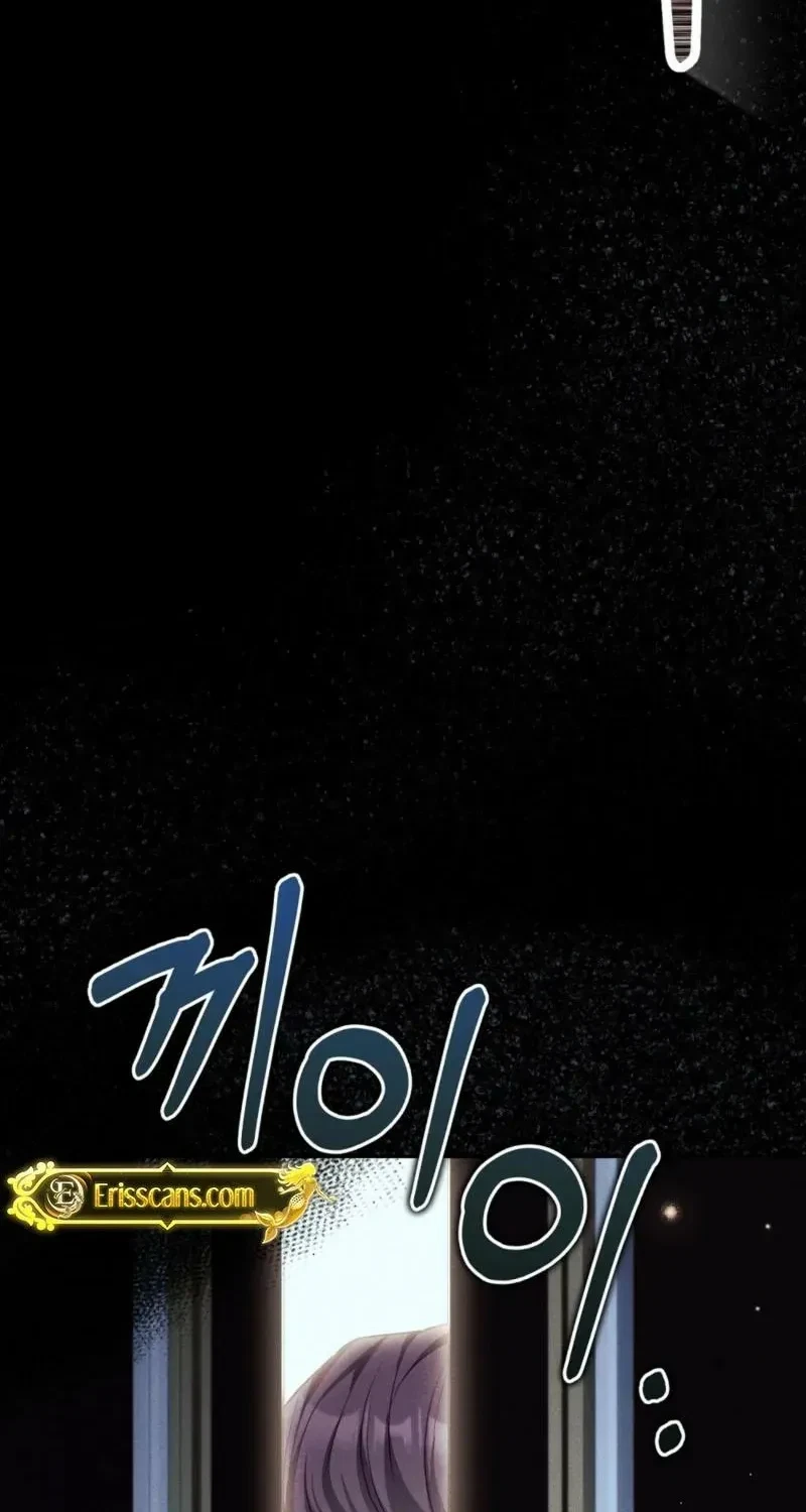 Chapter 1, page 118