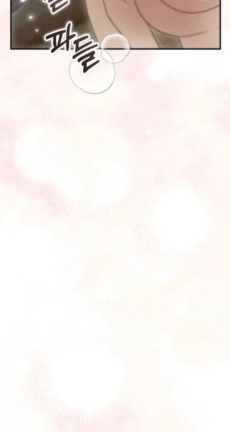 Chapter 1, page 6