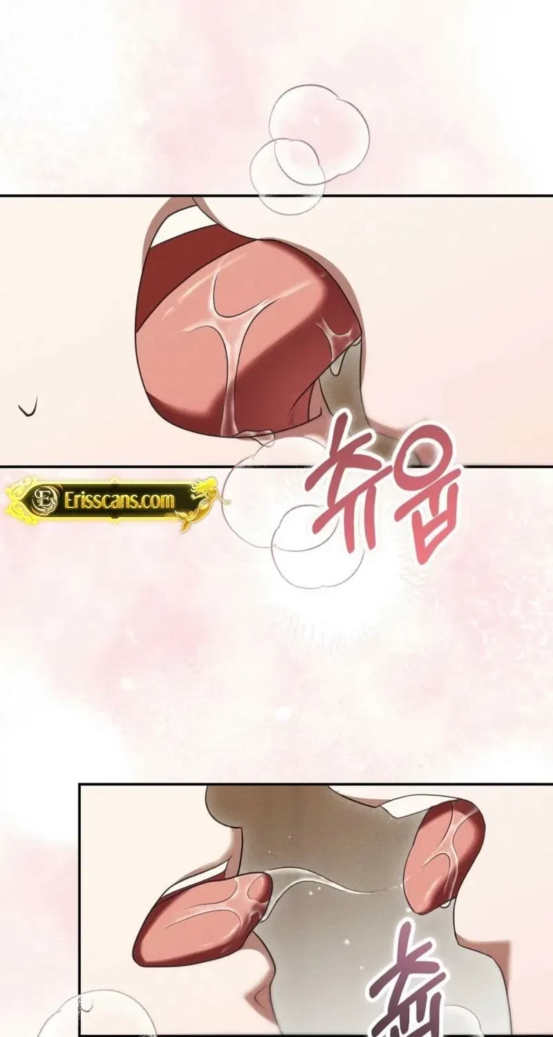 Chapter 1, page 7