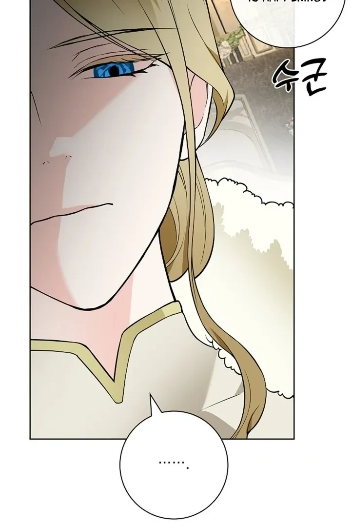 Chapter 26, page 112