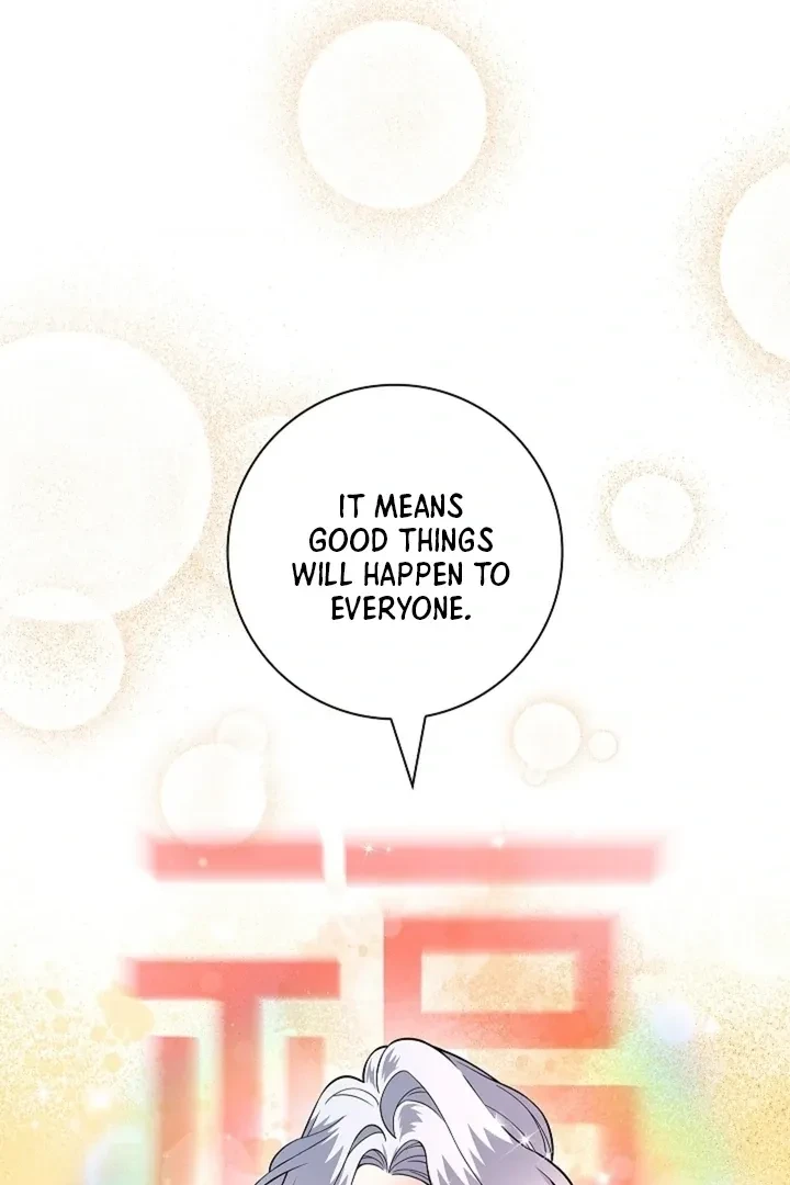 Chapter 26, page 15