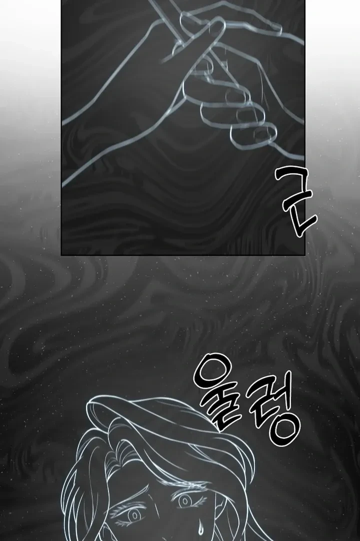 Chapter 26, page 52