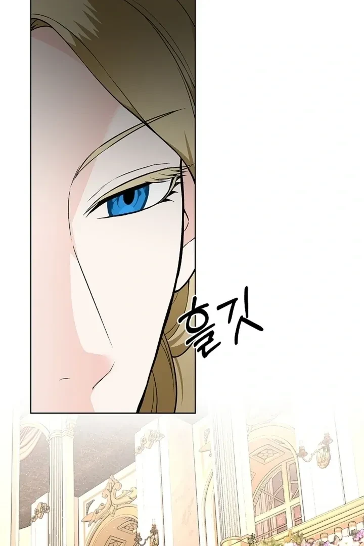 Chapter 26, page 63