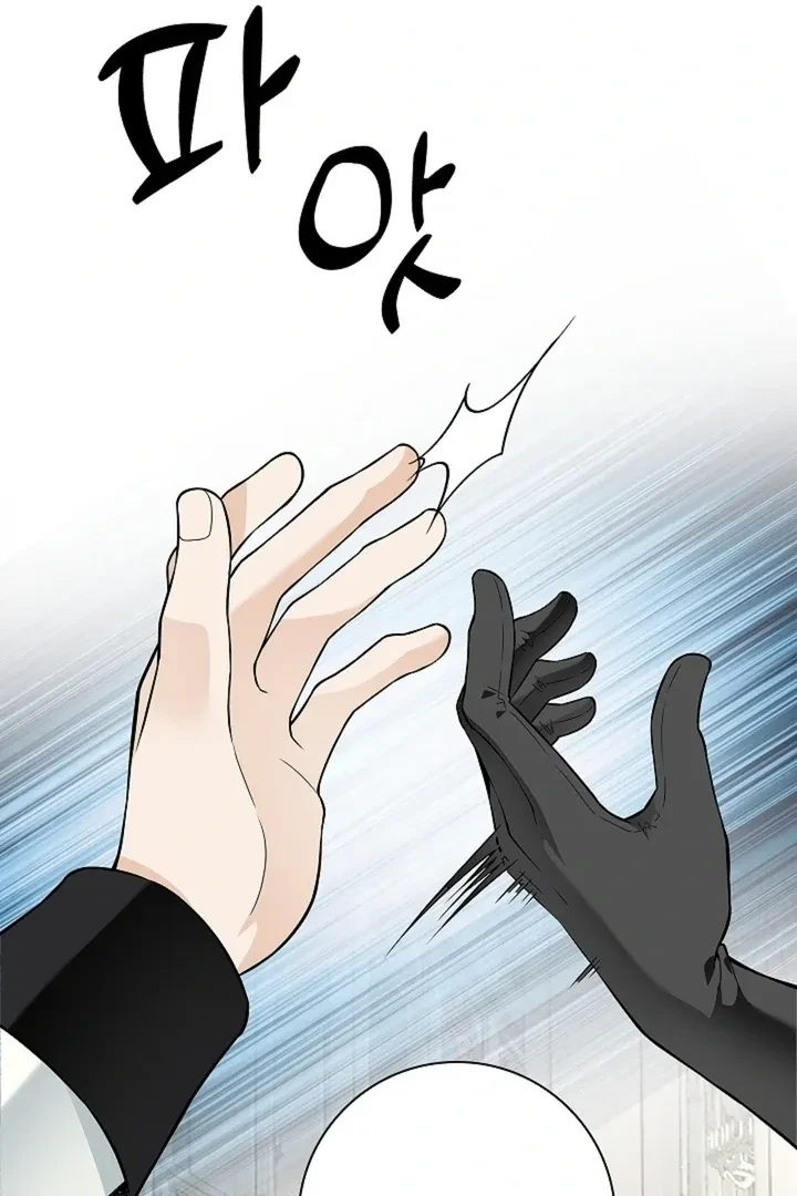 Chapter 26, page 69
