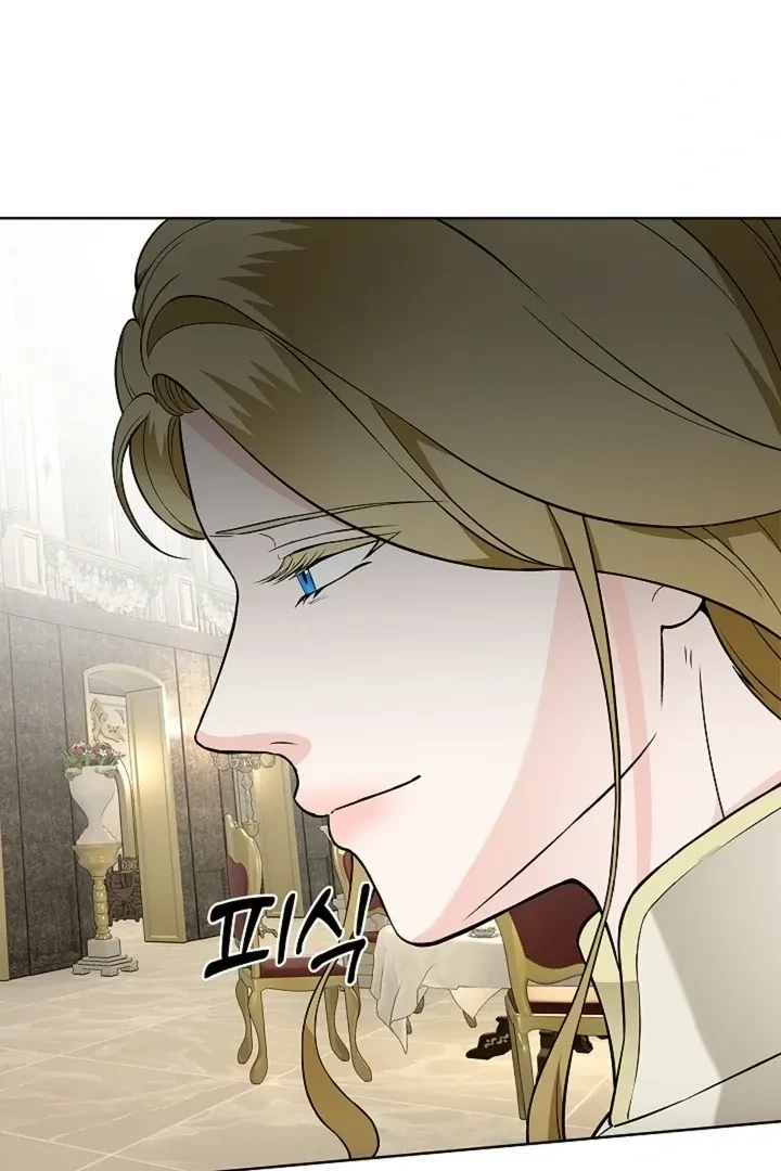 Chapter 26, page 71