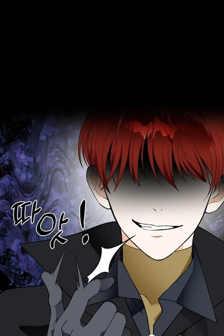 Chapter 26, page 83