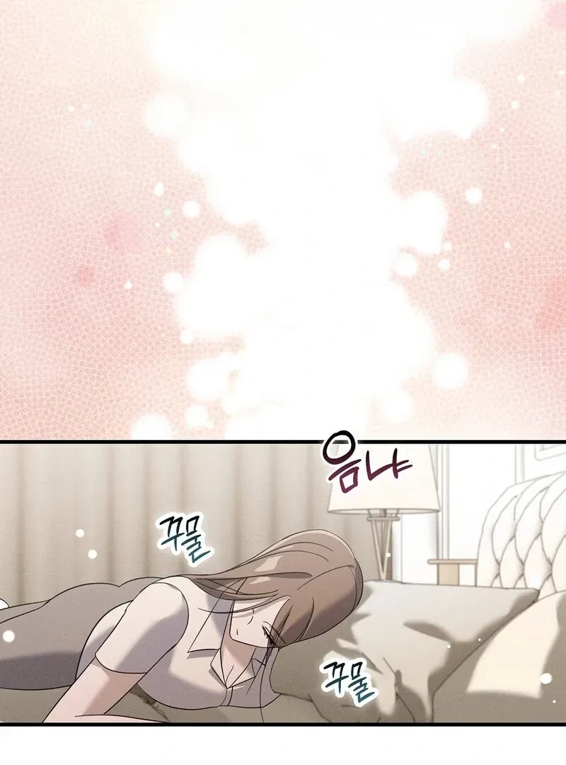 Chapter 5, page 21