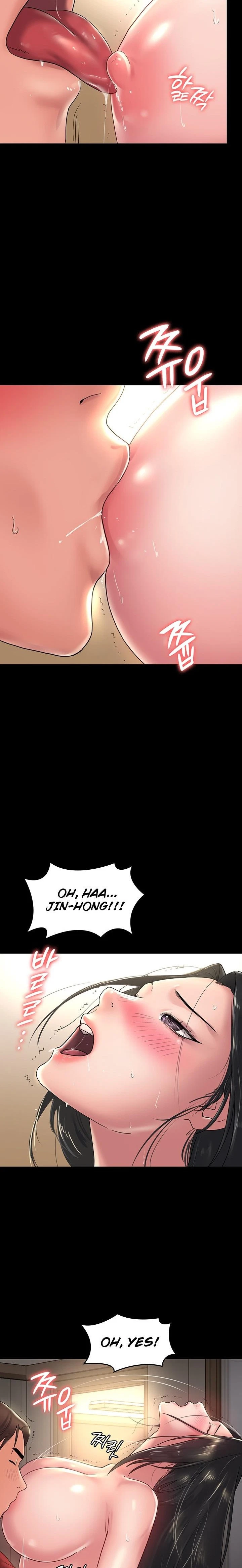 Chapter 29, page 15