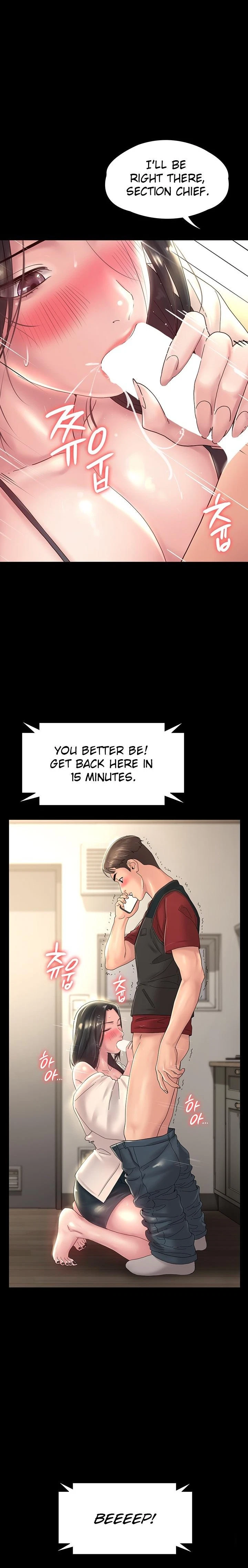 Chapter 29, page 6