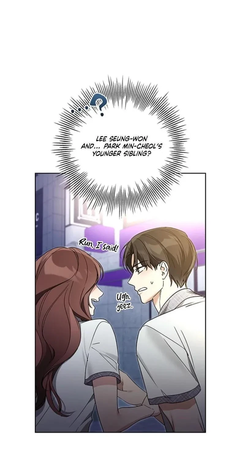 Chapter 20, page 51