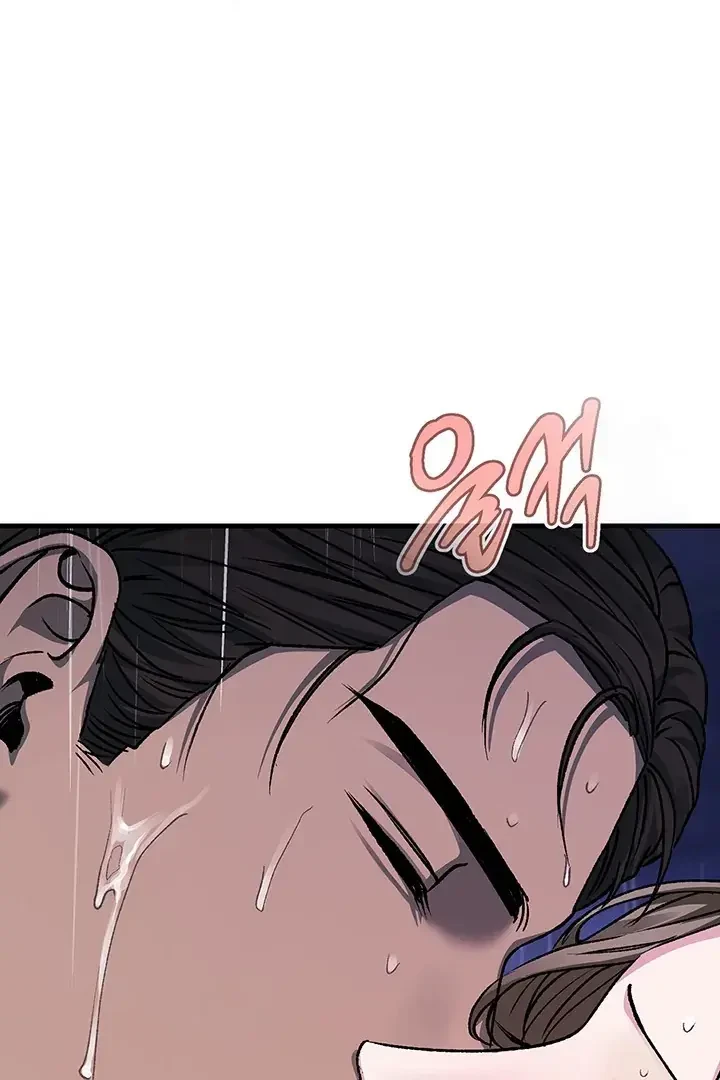 Chapter 3, page 64