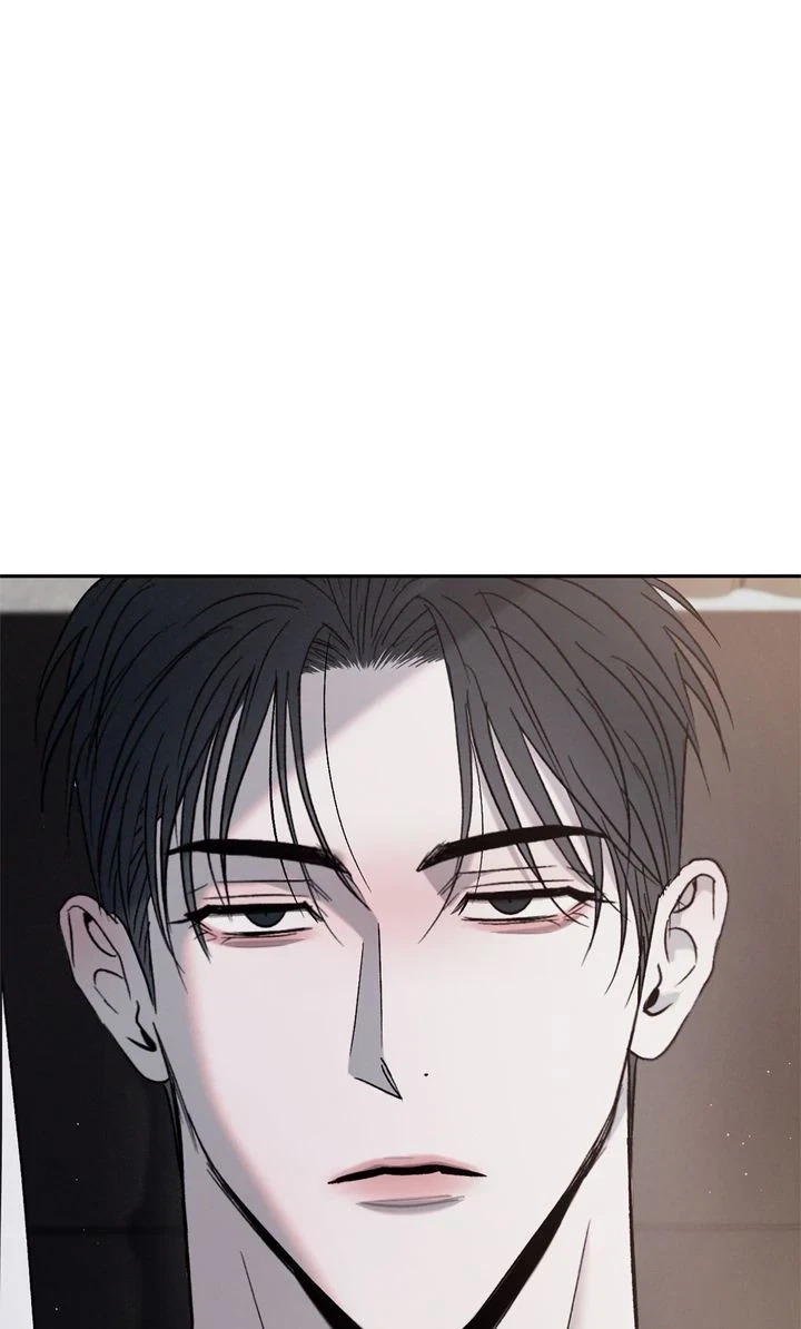 Chapter 67, page 2