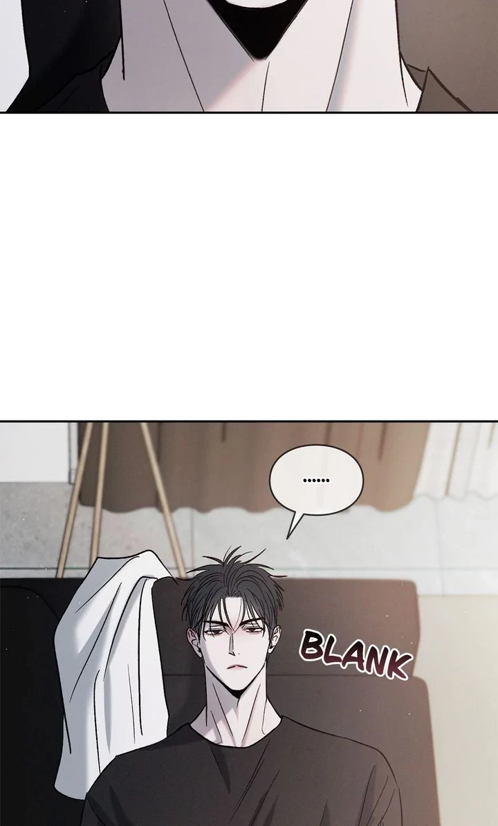 Chapter 67, page 3