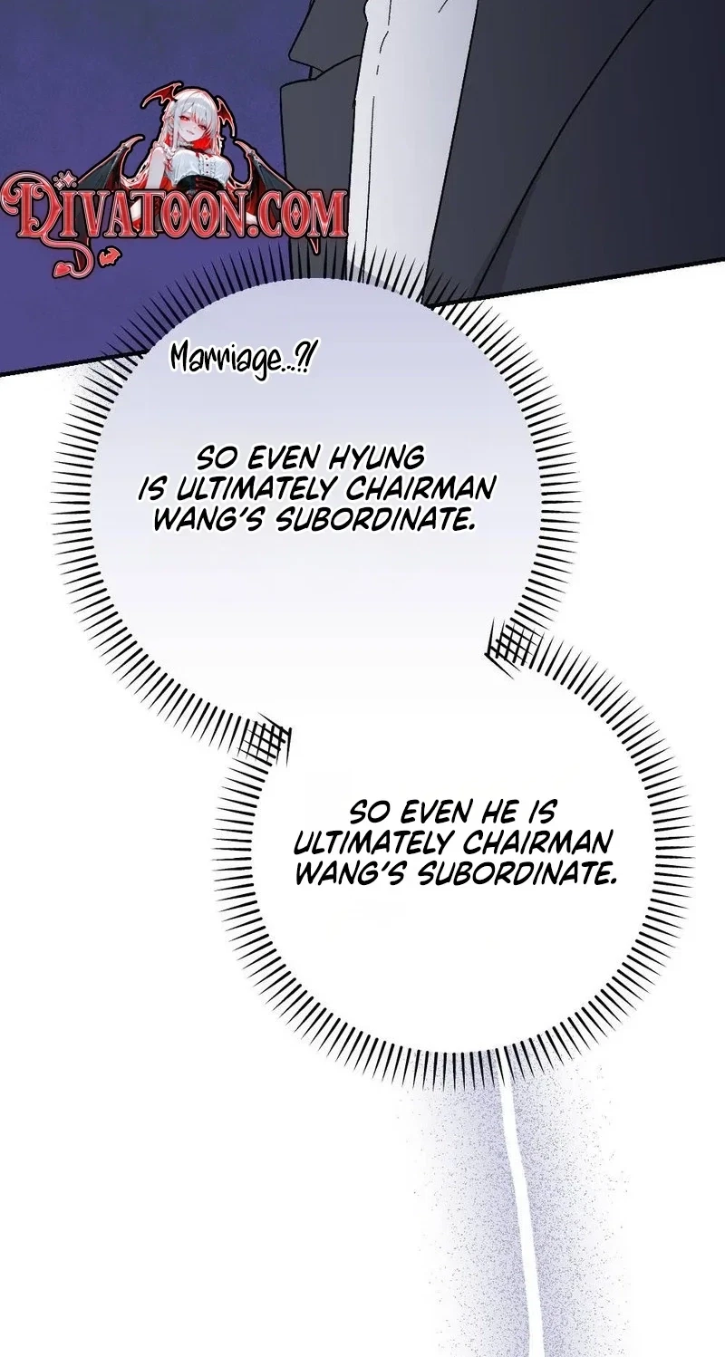 Not A Guardian At All Chapter 15, page 16