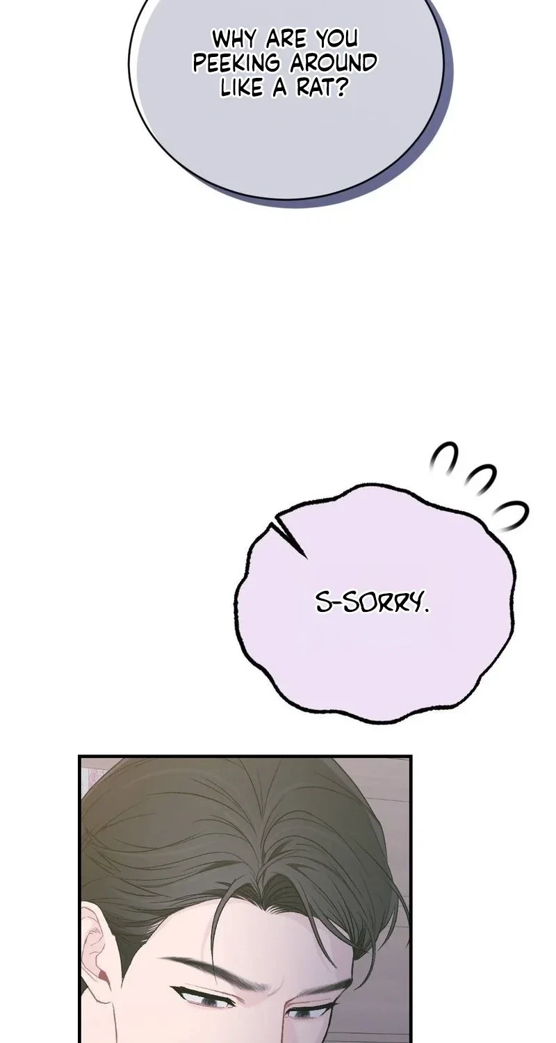 Not A Guardian At All Chapter 15, page 21