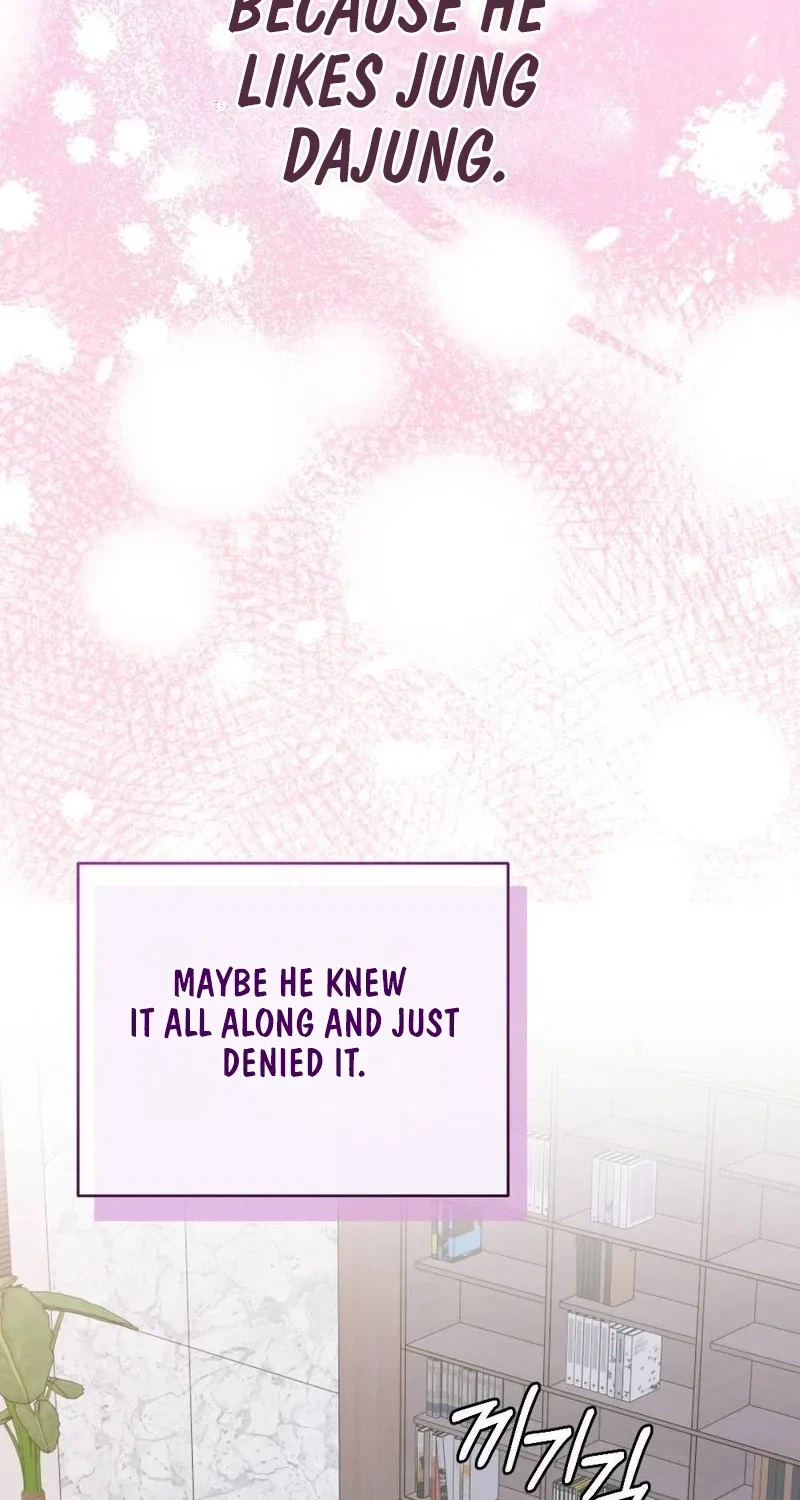 Not A Guardian At All Chapter 15, page 28
