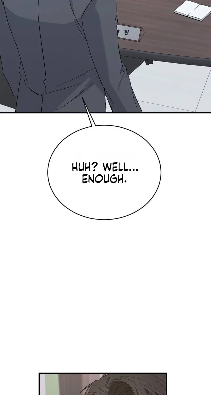 Not A Guardian At All Chapter 15, page 37