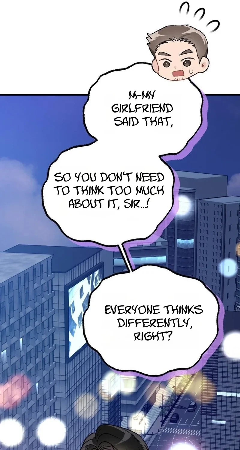 Not A Guardian At All Chapter 15, page 49