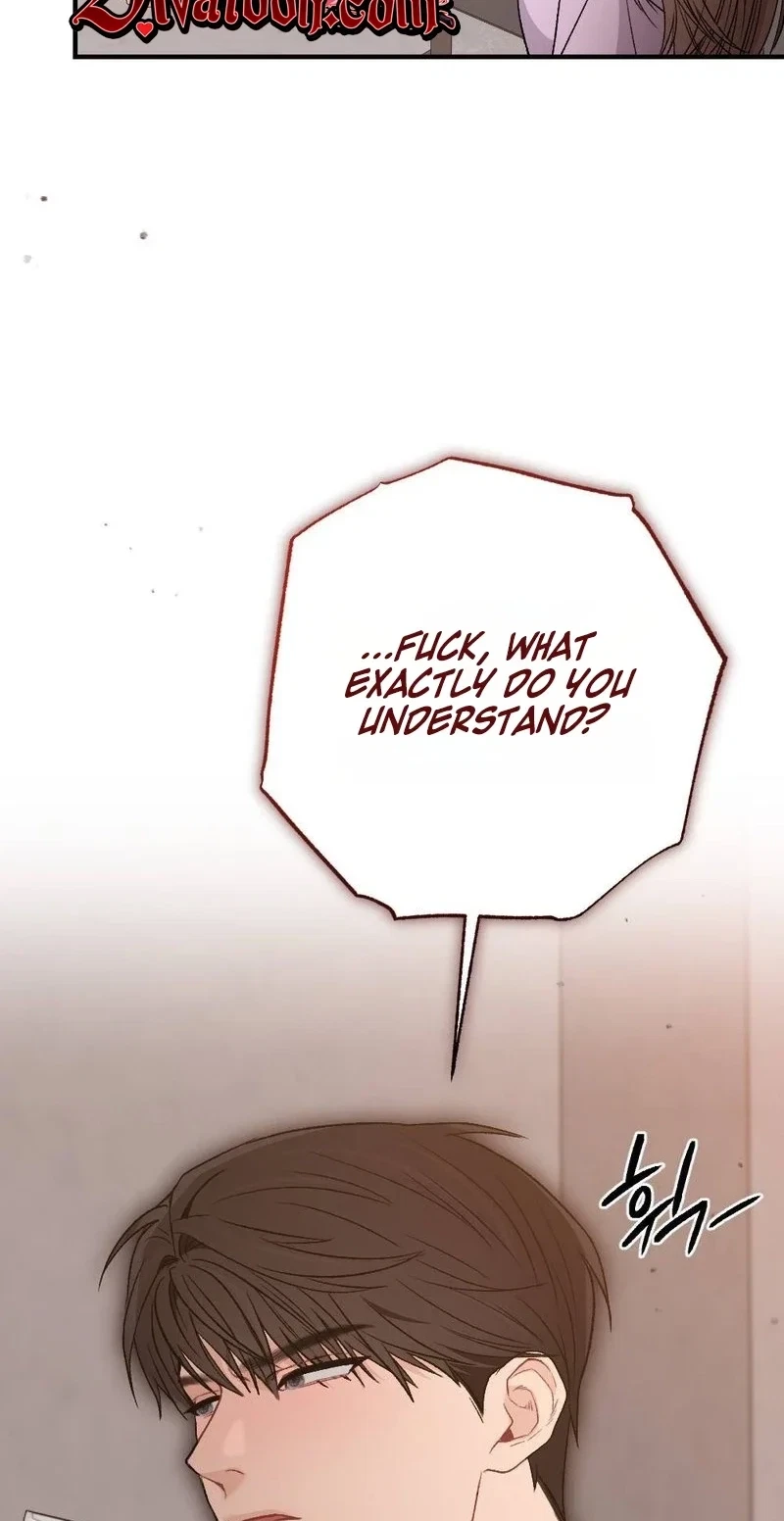 Not A Guardian At All Chapter 15, page 73