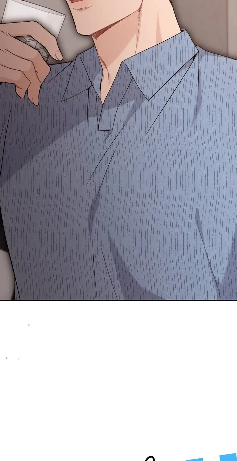 Not A Guardian At All Chapter 15, page 74
