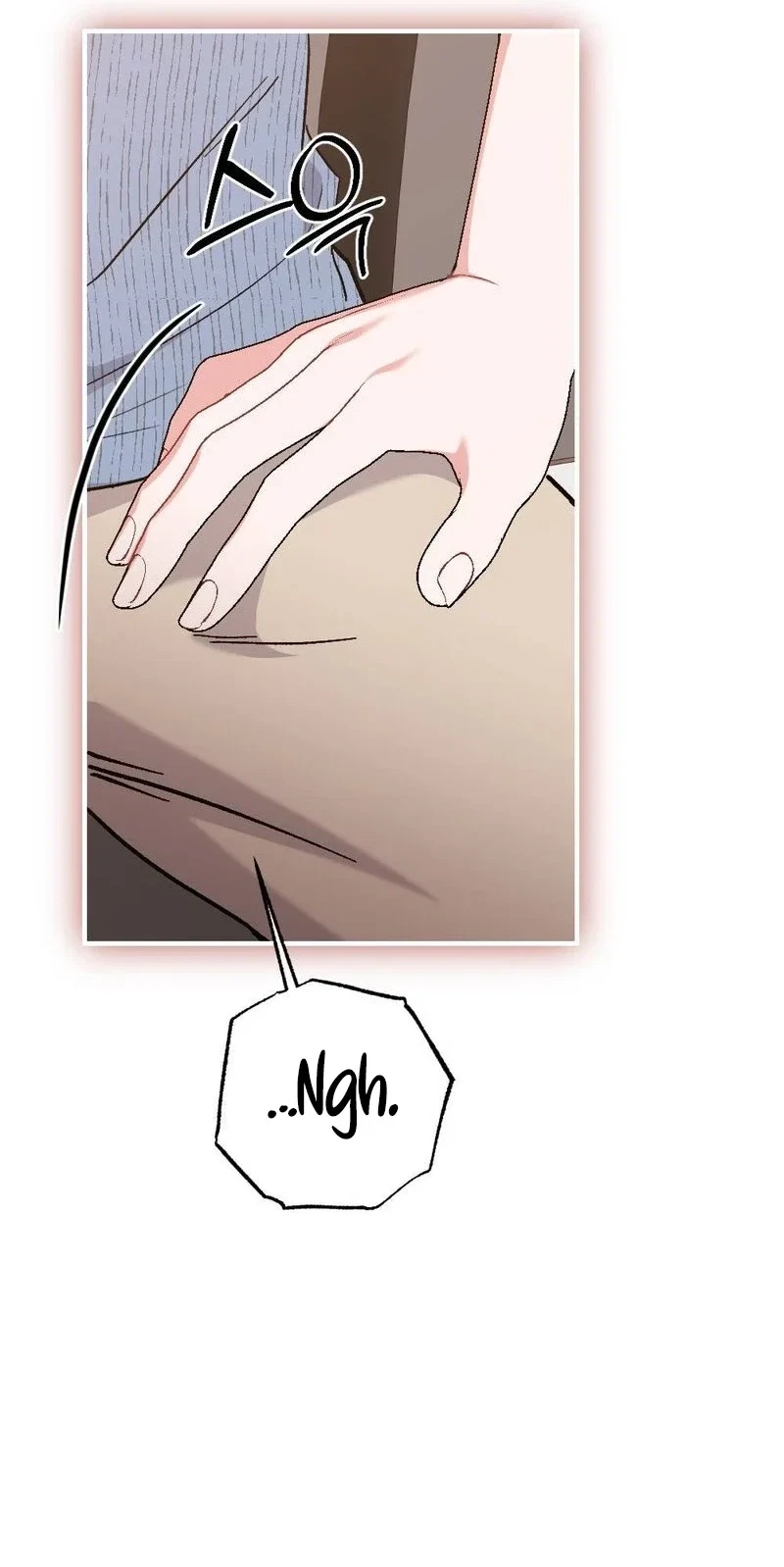 Not A Guardian At All Chapter 15, page 79